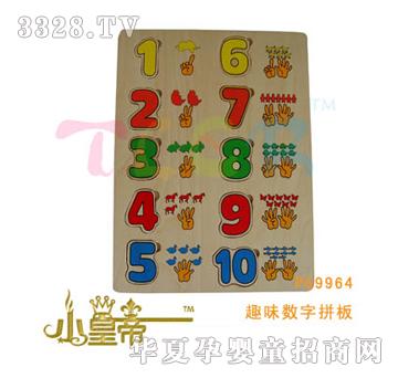 ��(m��ng)�A�A��(m��ng)Ȥζ��(sh��)��ƴ��PG9964