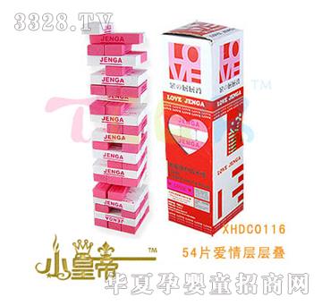 ��(m��ng)�A�A��(m��ng)54Ƭ��(��i)��ӌӯBXHDC0116