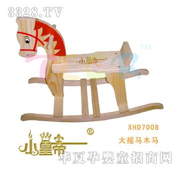 ��A�A����u�Rľ�RXHD7008