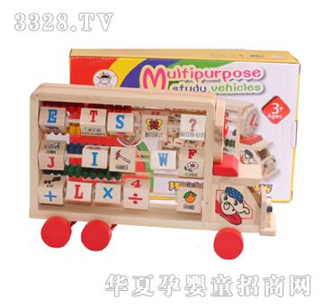 �ǉ�A�๦�܌W��܇XM-1040