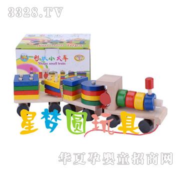 �ǉ�A�Π�С��܇XM-1014