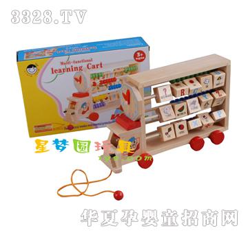 �ǉ�A��๦�܌W��܇XM-1023