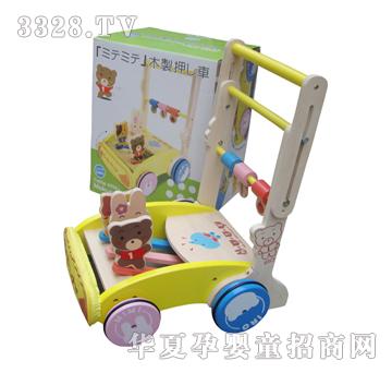 �ǉ�A��Ʒ���ߌW��܇XM-1018