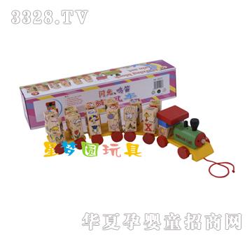 �ǉ�A�W���Q�����L܇XM-1012