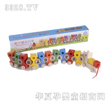 �ǉ�A���ַeľ��܇XM-1009