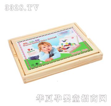 �ǉ�A���Էeľ����xm-403