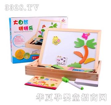 �ǉ�A����Ȼƴƴ��XM-3072