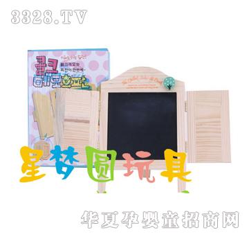 �ǉ�A���~��С�ڰ�XM-3033