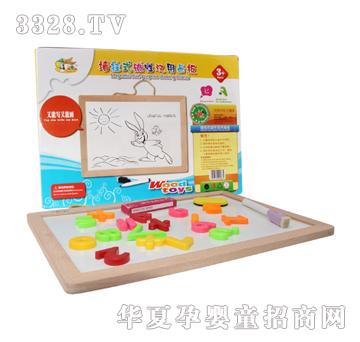 �ǉ�A����ʽ�p�残��xm-025457