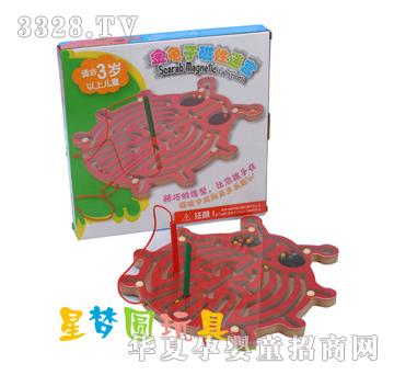 �ǉ�A�����Ӵ����Ԍm