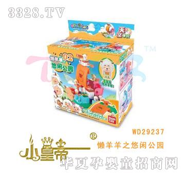 ��A�A��������֮���e���@WD29237