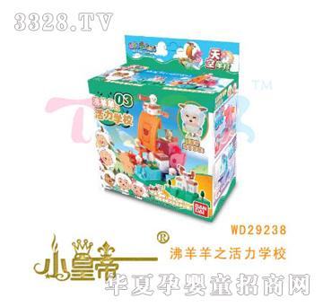 ��A�A��������֮�����W(xu��)УWD29238