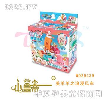 ��A�A��������֮�����L(f��ng)܇WD29239