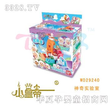 ��A�A�����挍���WD29240