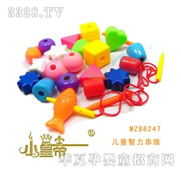 ��A�A��ͯ��������MZ86247