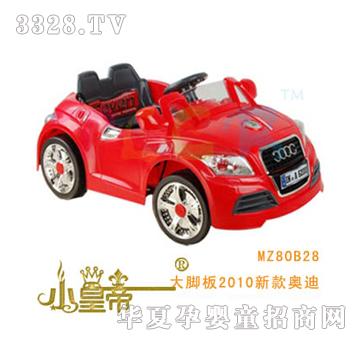 ��A�A�����_��2010�¿�W��MZ80B28