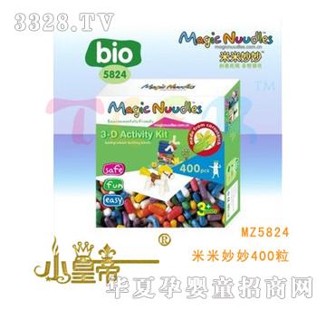 ��A�A������������A�b����ɫ��400��MZ5824