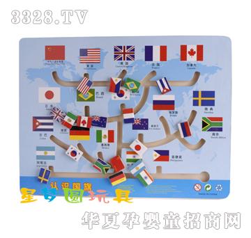 �ǉ�A������λMX-9201