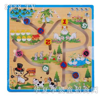 �ǉ�A�������λMX-9217