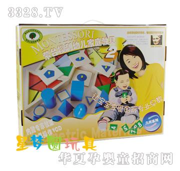 �ǉ�A�׺ν������bXM-02