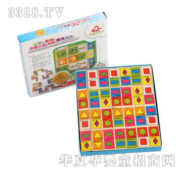 �ǉ�A�Π����xm-012654