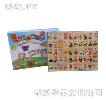 �ǉ�A�J�R�����Zxm-8595