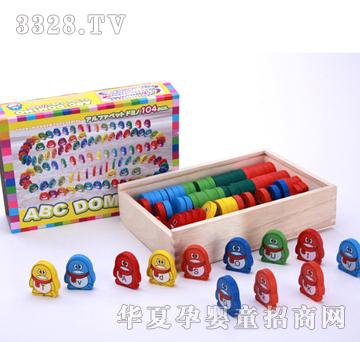 �ǉ�AQQ�Z�����ZXM-7064