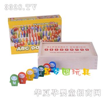 �ǉ�AС���Z�����ZXM-7035