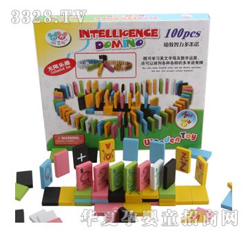 �ǉ�A�׽����������Zxm-02558