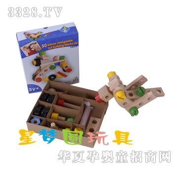 �ǉ�A��׃�ݽz܇XM-1030