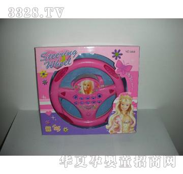 ��̩��ߺ��b늄ӷ���P5658