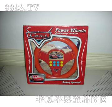 ��̩���늄ӷ���P5958A