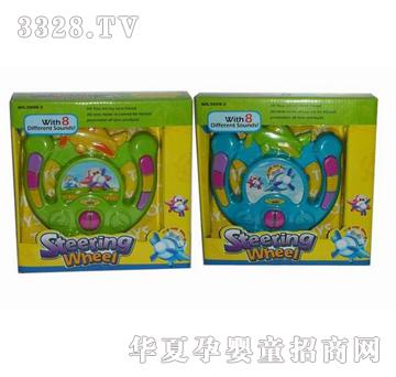 ��̩���늄ӷ���P5998-3