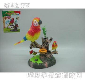 ��̩���늄��W�^2036C2