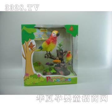 ��̩���늄��W�^2036B2