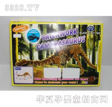 ʥ���������������ƴ�bSMY113196