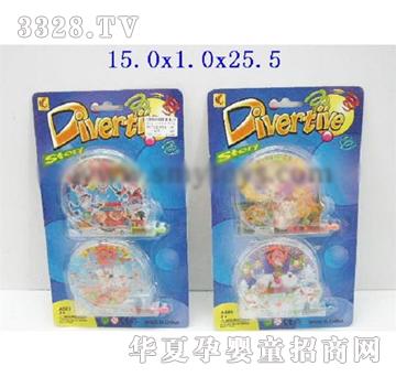 ʥ�������4��2ֻ�b����PSMY127139