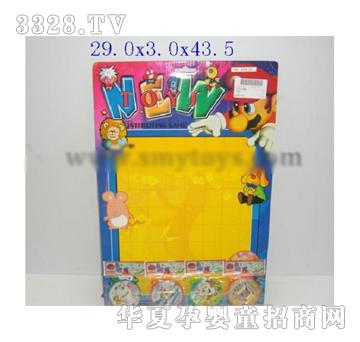 ʥ������ߏ���SMY170250