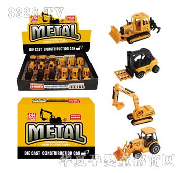 Դ��F8�Ŀ�Ͻ𹤳�܇��ʮ��ֻչʾ�У�