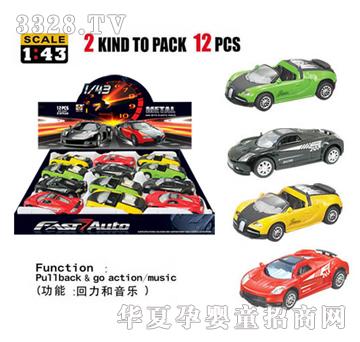 Դ��F18����Ͻ���܇��12ֻ�f��