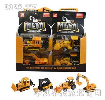 Դ��F1�Ŀ���b�Ͻ𹤳�܇��8ֻչʾ�У�