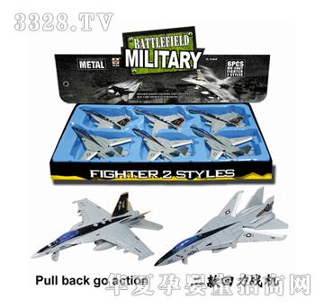 Դ��G15����С��(zh��n)�C(j��)