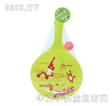 ���_ɳ����3058A