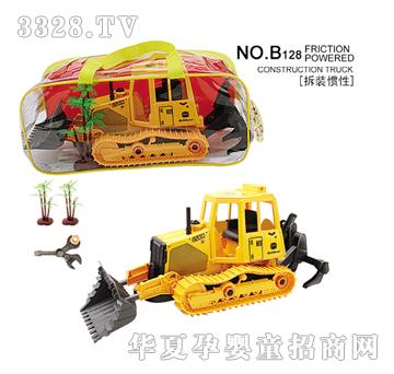 Դ��B128����܇