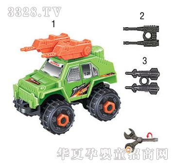 Դ��A3����ԽҰ��(zh��n)܇