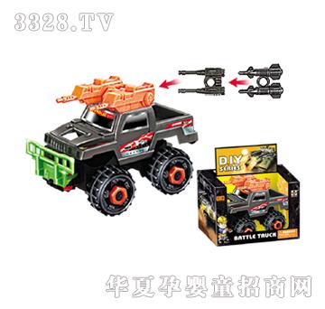 Դ��A21����R��(zh��n)܇�����ڣ�