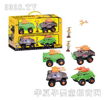 Դ��A3-9-15-21��(zh��n)܇���b