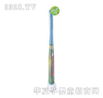 ���_�����6790B