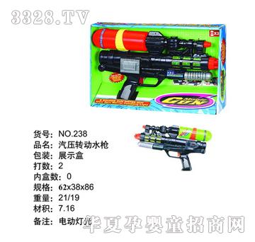 ���_���b��238