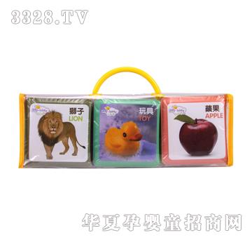 ��Ԋ�ȵ�BT-4246���£�EVAϴ���